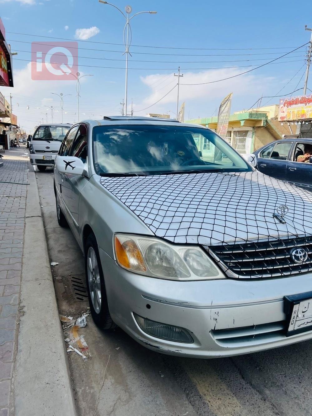 تويوتا أفالون